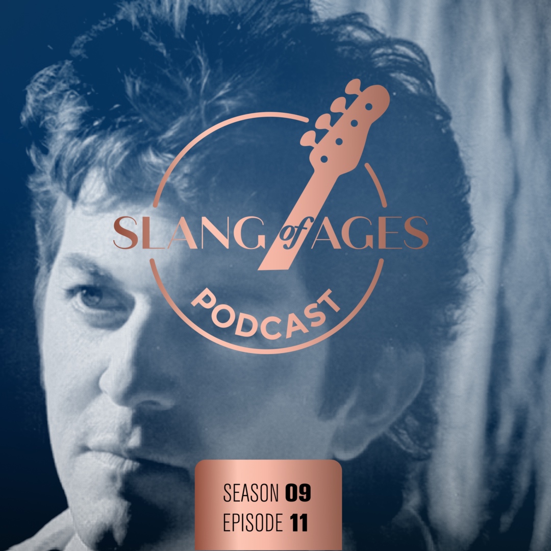 Rodney Crowell's wonderful and overlooked 1988 release 'Street Language' episode artwork